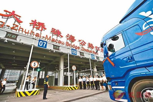 粵西物流暢享大橋通車紅利，助力區域貨物運輸提速增效