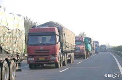 東風(fēng)天龍新車(chē)諜照曝光引熱議，兩會(huì)聚焦道路貨物運(yùn)輸，卡友關(guān)注政策新動(dòng)向