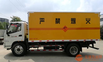 北汽福田5噸防爆車(chē)改裝 以專(zhuān)業(yè)工藝，保障道路貨物運(yùn)輸?shù)谋Ｙ|(zhì)與保量