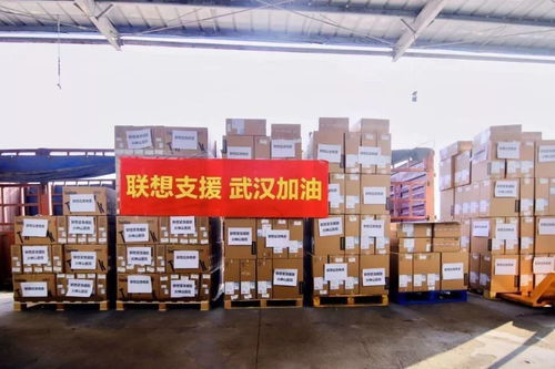 中物聯(lián)公路貨運(yùn)分會(huì)會(huì)員抗疫一線快訊（2.5）—— 道路貨物運(yùn)輸?shù)摹吧€”